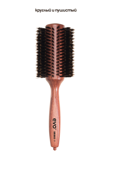 evo bruce 38 natural bristle radial brush/[Брюс] Круглая щетка с натуральной щетиной для волос 38мм, 1 шт 