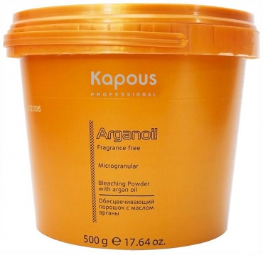 Kapous Обесцвечивающий порошок с маслом арганы серии "Arganoil" 500мл 