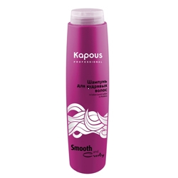 Kapous Шампунь для кудрявых волос "Smooth and Curly" 300мл 