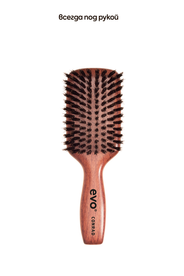 evo conrad natural bristle dressing brush/[Конрад] Щетка с натуральной щетиной для причесок, 1 шт 