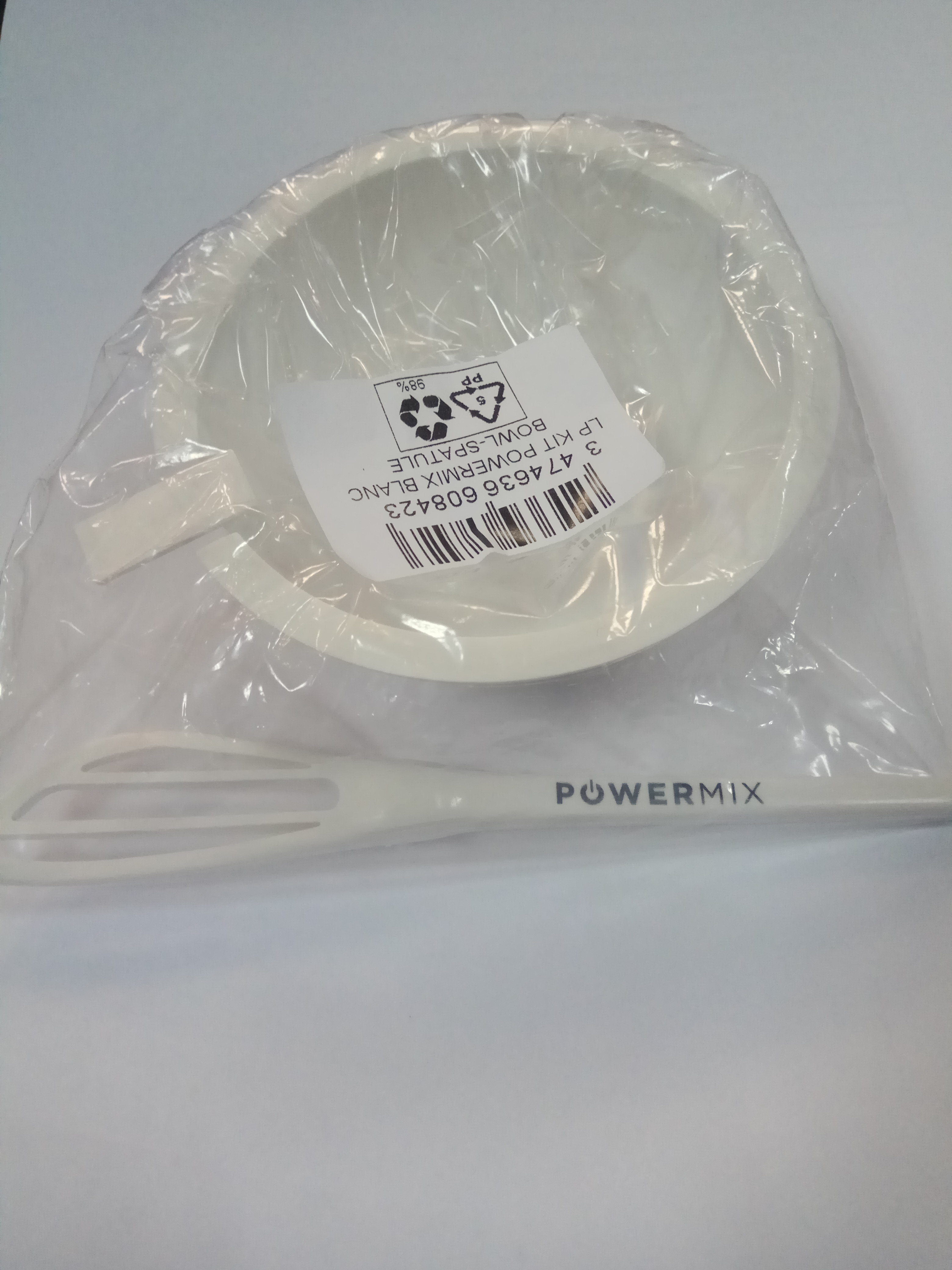 Powermix Мисочка для смешивания в магазине BEAUTY-BAZAR.RU 