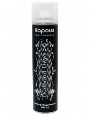 Kapous Блеск-флюид для волос "Diamond Dews" 300 мл линии Studio Professiona 