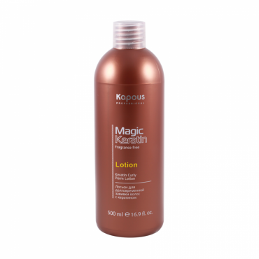 Kapous Magic Keratin - Нейтрализатор для долговременной завивки волос с кератином 500 мл 