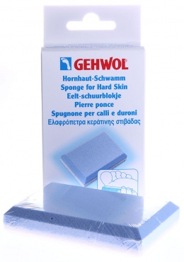 GEHWOL Sponge for Hard Skin Пемза для загрубевшей кожи 1шт 27700*1 