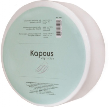Kapous Полоска для депиляции в рулоне Kapous, спанлейс, 7см*100м 
