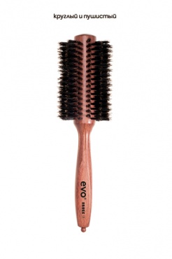 evo bruce 28 natural bristle radial brush/[Брюс] Круглая щетка с натуральной щетиной для волос 28мм, 1 шт 