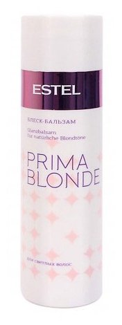 PB.4 OTIUM Prima Blonde блеск-бальзам для светлых волос 200 мл 
