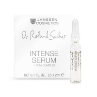 JANSSEN Intense Serum + PCM-Complex Интенсивная ампульная anti-age сыворотка с РСМ комплексом, 7х2 мл в магазине BEAUTY-BAZAR.RU 