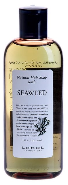 Шампунь Seaweed (Морские водоросли)  30 мл. 