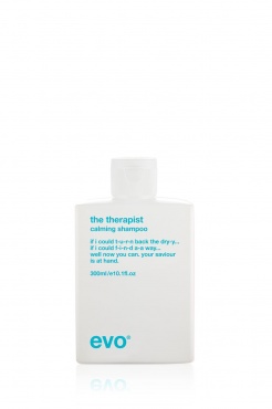 the therapist hydrating shampoo/[терапевт] увлажняющий шампунь, 300мл 