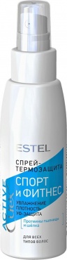 ESTEL CUREX ACTIVE - Спрей-термозащита для волос “Спорт и Фитнес”, 100 мл 