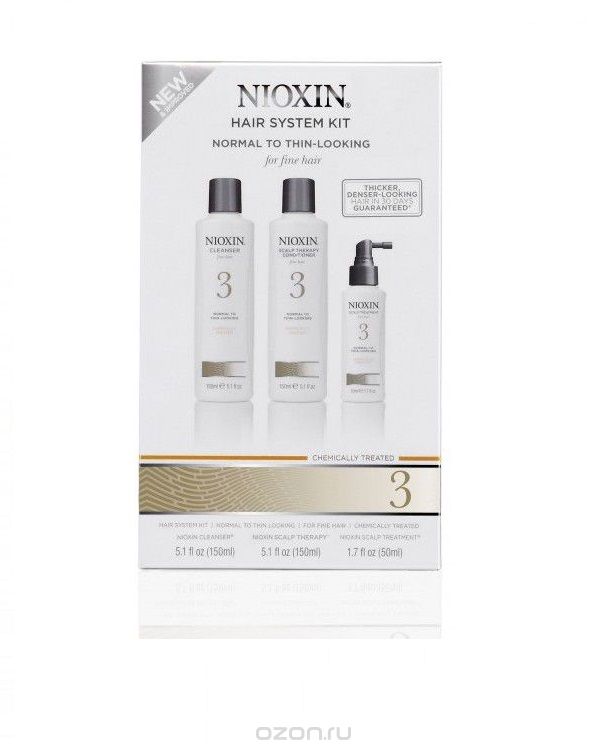 NIOXIN Hair System Kit 03 Набор Система 3 (шамп. 150мл + конд. 150мл + маска 50мл) 81423387/9268 