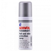 GEHWOL Fusskraft Nail&Skin Protection Spray Защитный спрей Фусскрафт, 50 мл 11603 