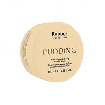 Kapous Текстурирующий пудинг для укладки волос экстра сильной фиксации «Pudding Creator» 