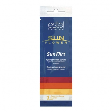 Крем-усилитель загара, SOL/1 Sun Flirt 15мл 