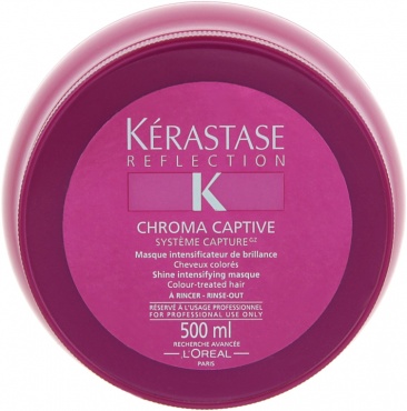 Kerastase Chroma Captive Masque Маска для окрашенных и мелированных волос 500 мл 