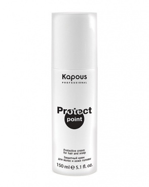 Kapous Защитный крем «Protect Point» для волос и кожи головы 150мл 