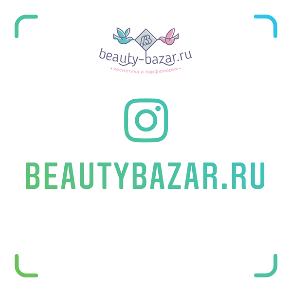 1beautybazar.ru_nametag.png