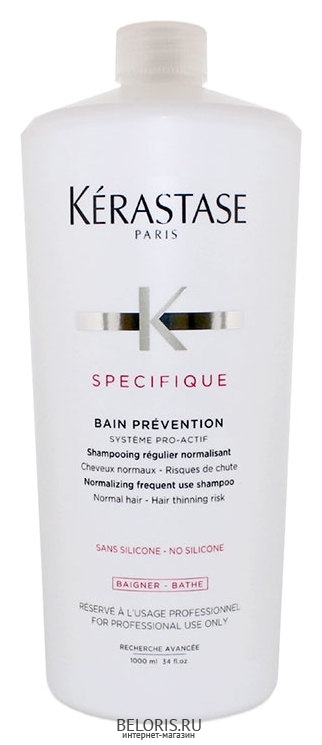 KERASTASE SPECIFIQUE Шампунь-ванна Prevention от выпадения волос 1000 мл E1923600 