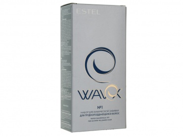 Estel Набор для химической завивки WAVEX для норм 
